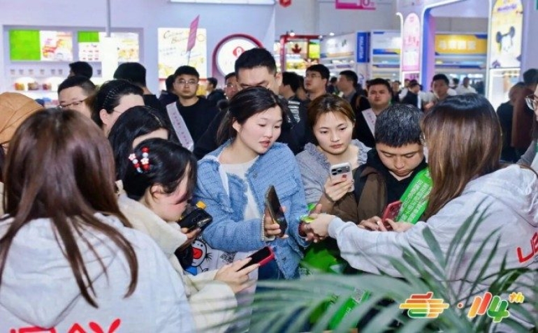 2026南京秋糖定档金陵，展位火热预定中，抢占优势展位从速