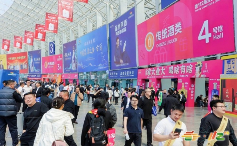 2026南京秋糖G1馆｜电商爆款品牌/包装贸易商的核心采购阵地  