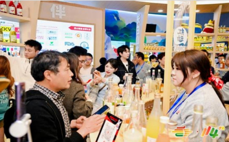 2026南京秋糖低度潮饮专区是果酒苏打酒企业抢占年轻消费主场的核心平台