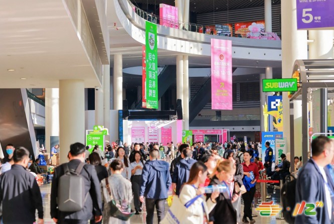 成都糖酒会 (36).jpg